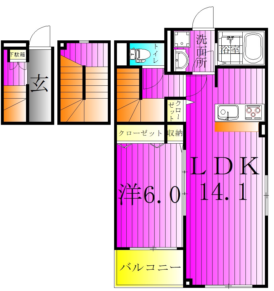 サニーコートＥ棟 301号室 間取り