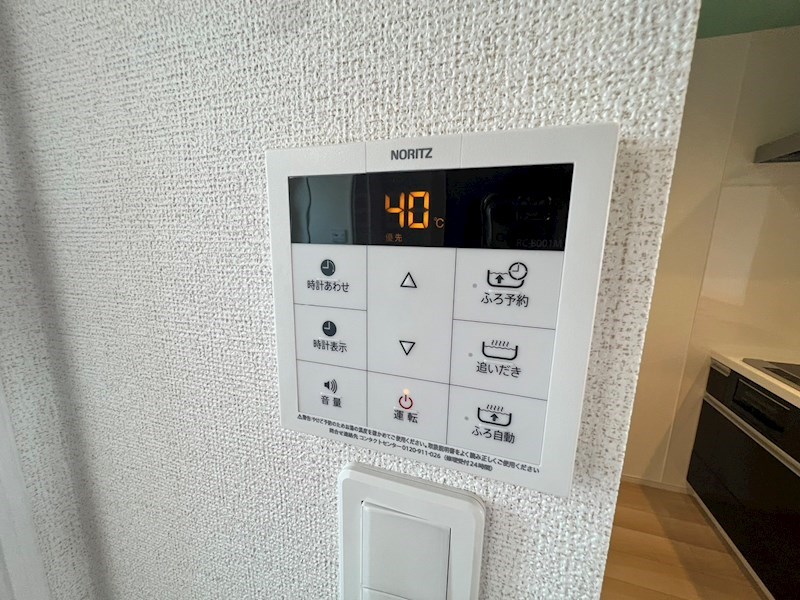 サニーコートＥ棟 その他15