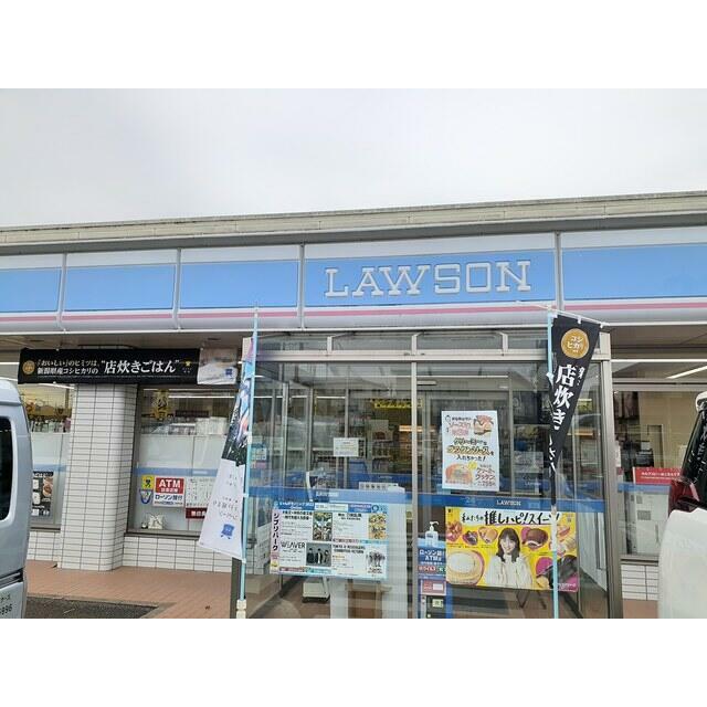 サンセット 周辺画像1