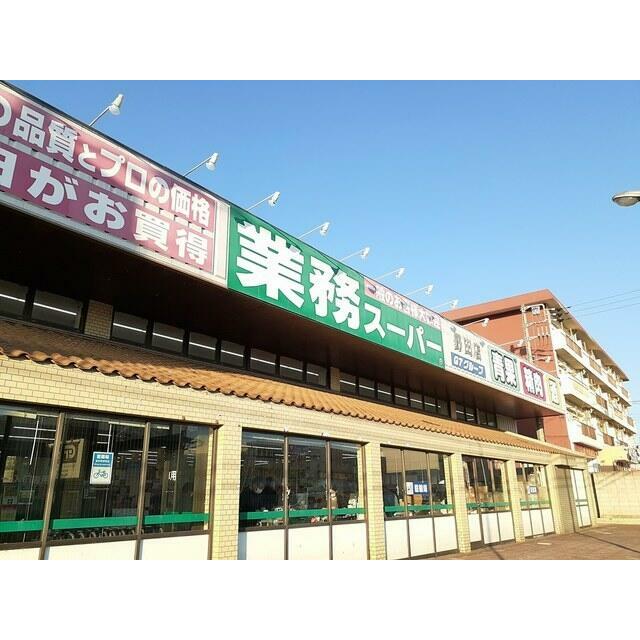 サンセット 周辺画像2