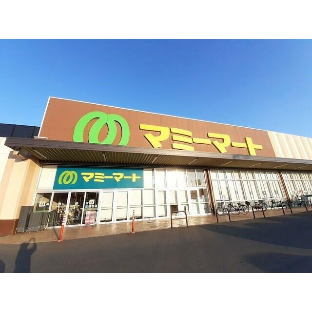 サンセット 周辺画像4