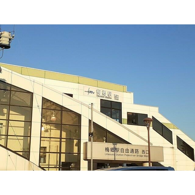 サンセット 周辺画像6