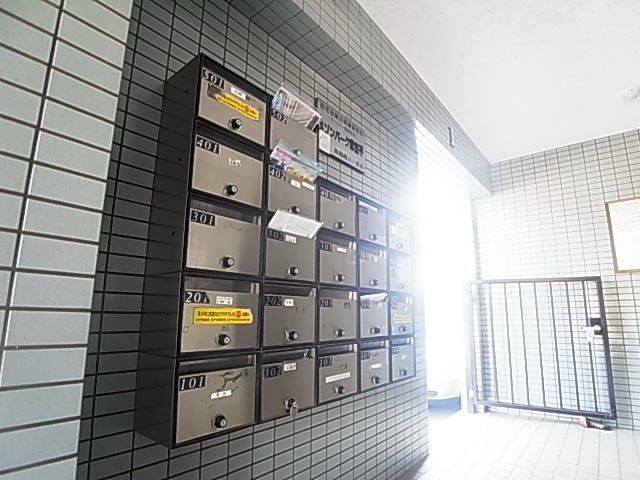 メゾンパーク常盤平 その他外観2