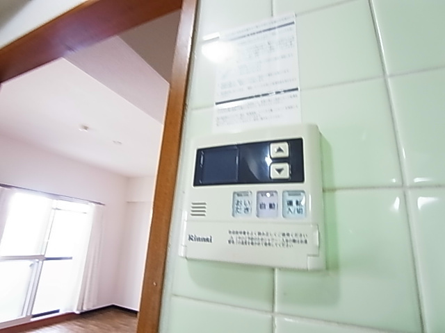 メゾンパーク常盤平 その他14