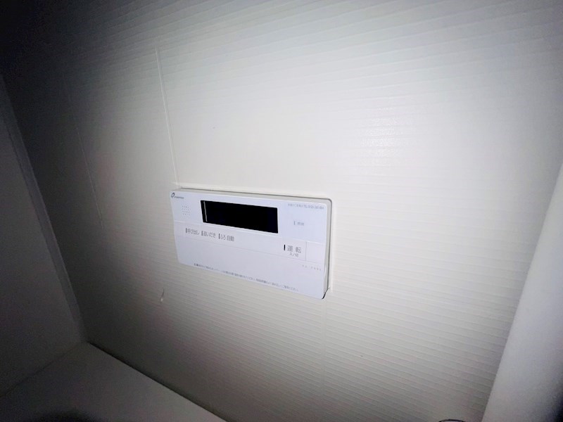 ｉｃｈｉｅｉ その他8