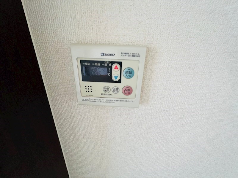 アーバンクロス　アオイ その他23