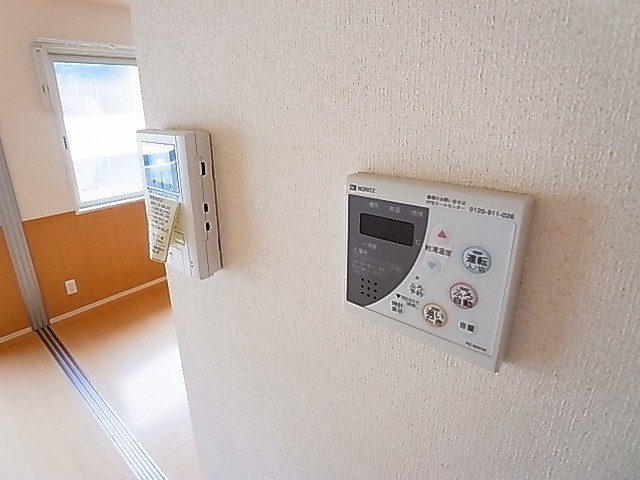 キャトルセゾン　Ａ棟 その他4