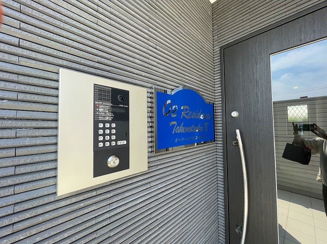 O2レジデンス竹ノ塚　B棟  その他外観2