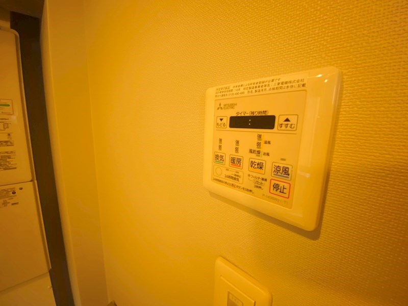 COCO SQUARE AYASE その他8