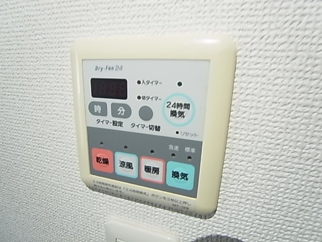 ライオンズグローベル北千住シティマークス その他27