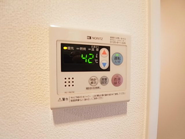 ヴェリーニ東松戸 その他9