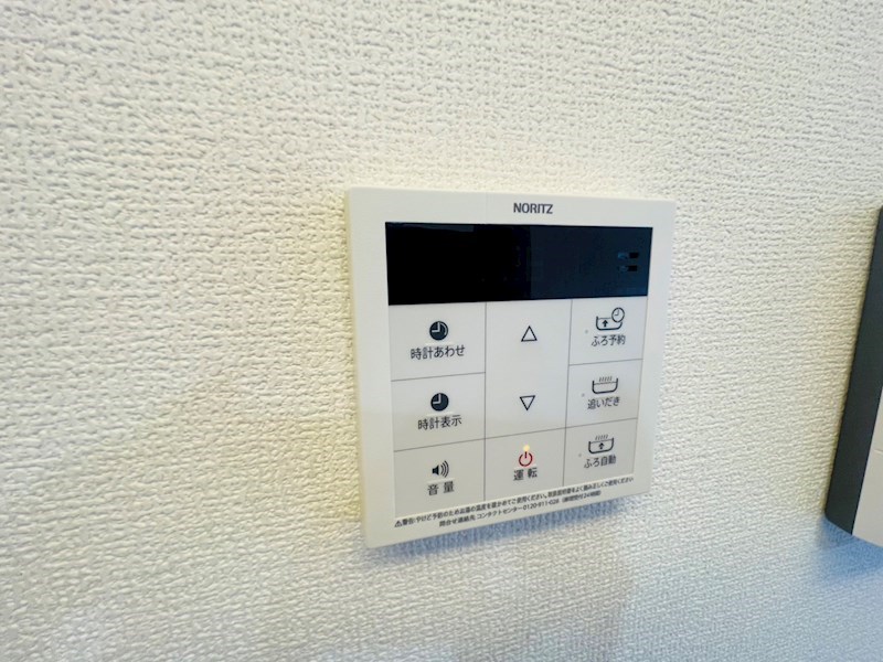 アヴァンス千住緑町 その他20