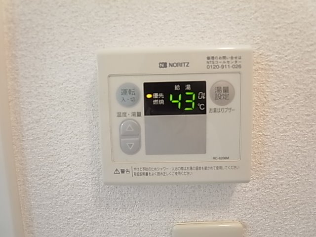 ソフィテル２ その他13