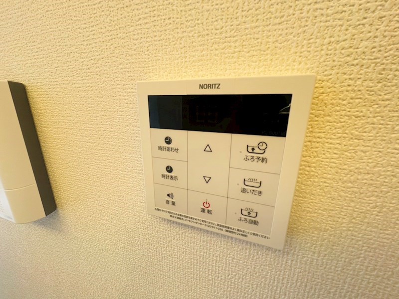 アヴァンス千住緑町 その他