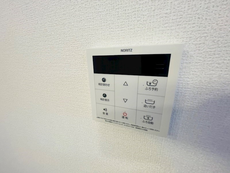 アヴァンス千住緑町 その他18
