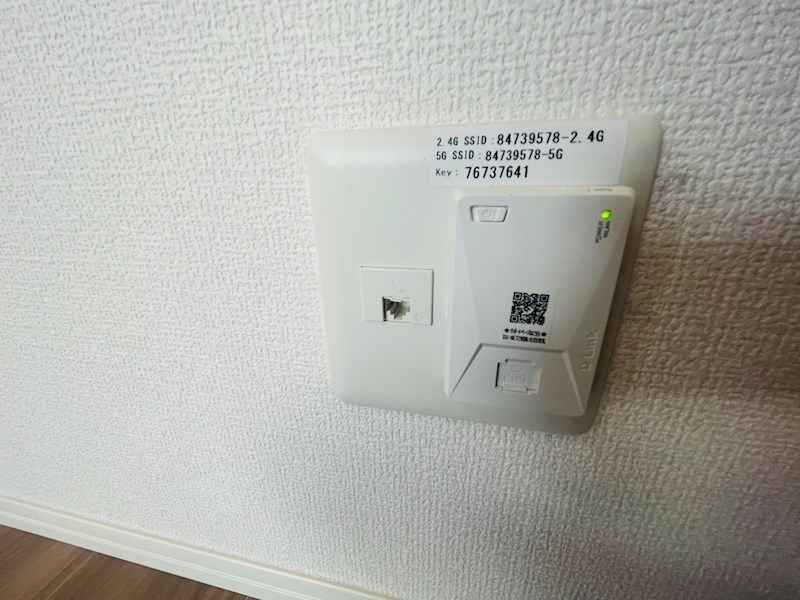 アヴァンス千住緑町 その他