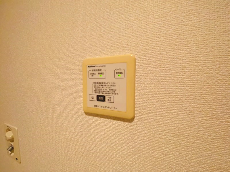 ソレイユ その他10