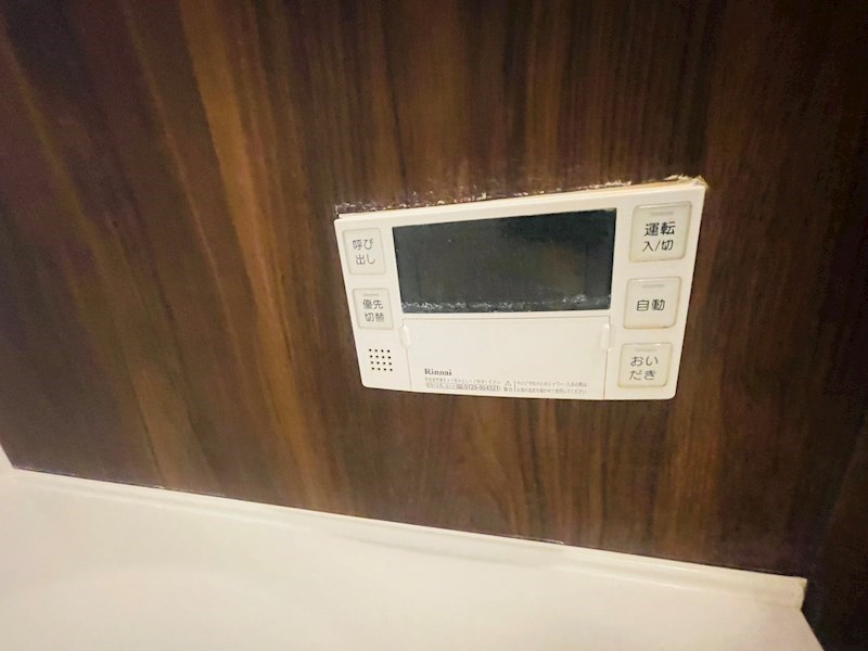 Ｐｅｔｉｔ　ｔｒｏｕ その他14