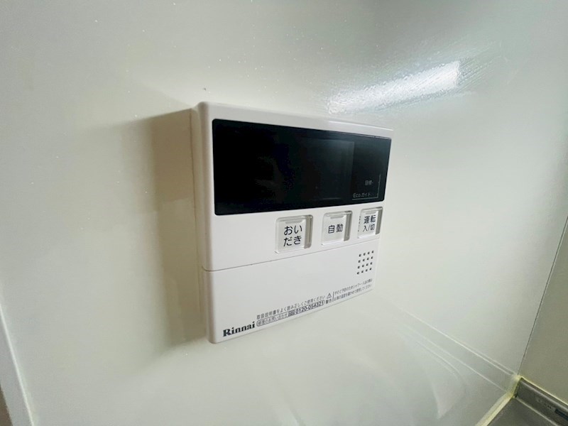 Ｐｅｔｉｔ　ｔｒｏｕ その他18