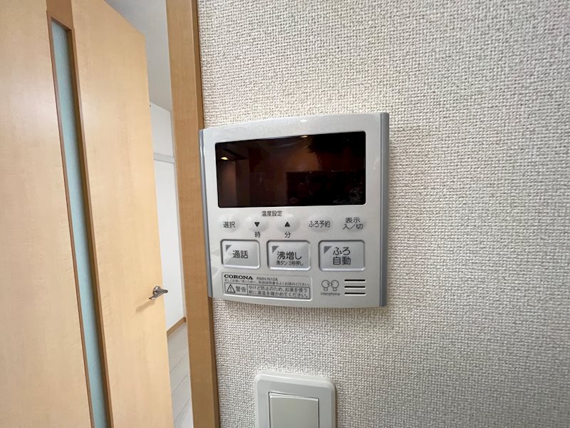 アークトゥルス その他7