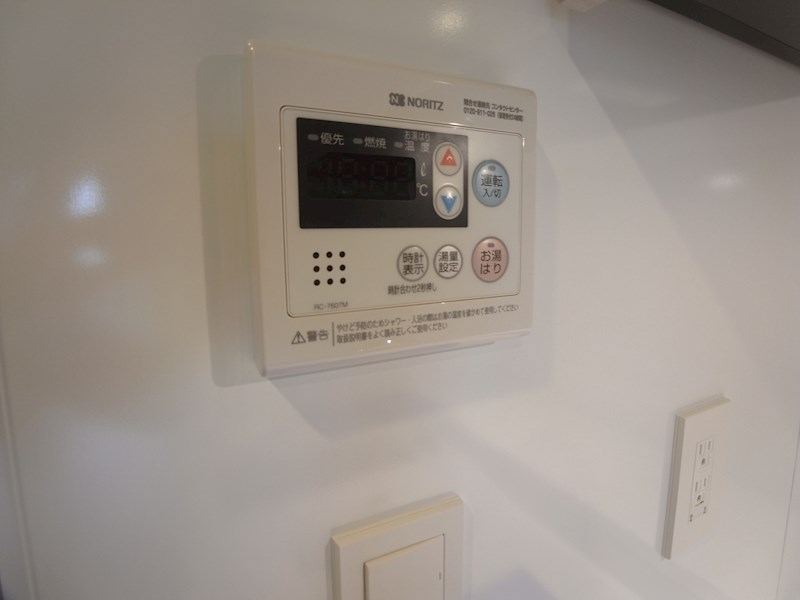 パークアクシス柏 その他16