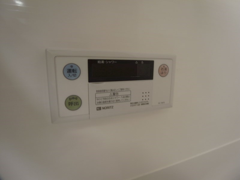 パークアクシス柏 その他24