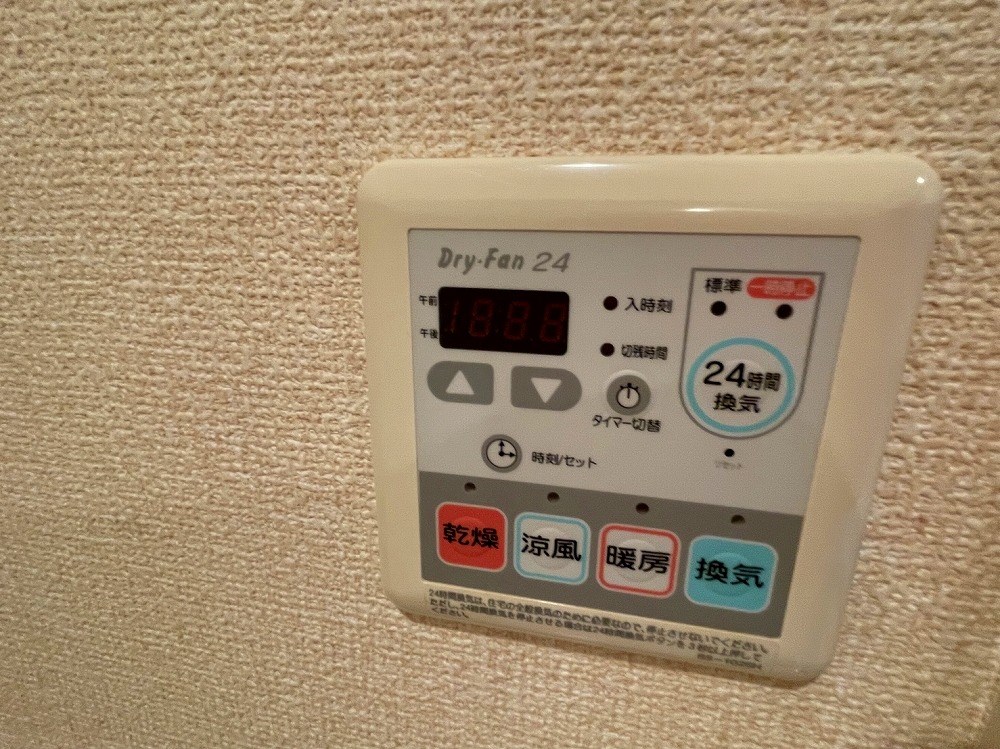 サザンEX1 その他18