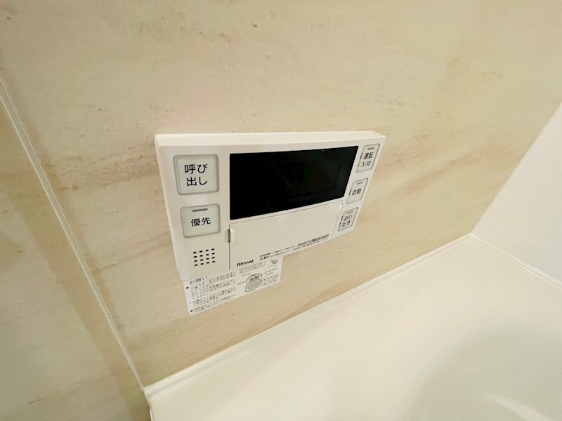 ラシーネおおたかの森 その他33
