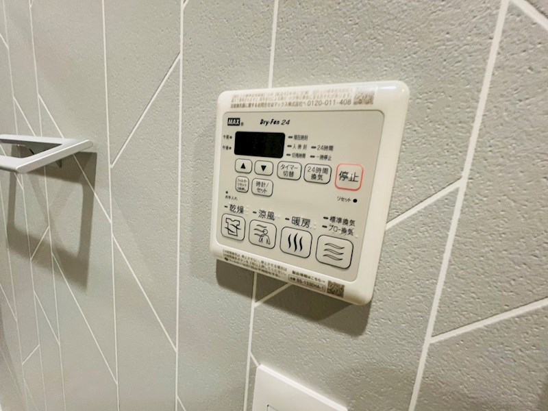 ラシーネおおたかの森 その他36