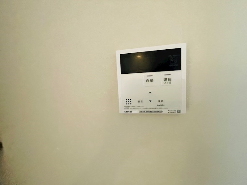 ラシーネおおたかの森 その他33