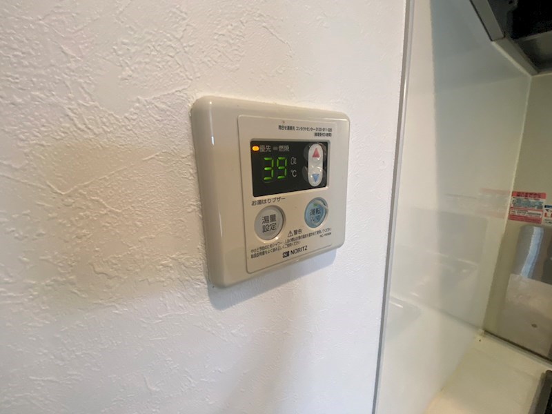 ＭＩＪＡＳ　Ｋａｍｅａｒｉ－ＥＳＴＥ その他8