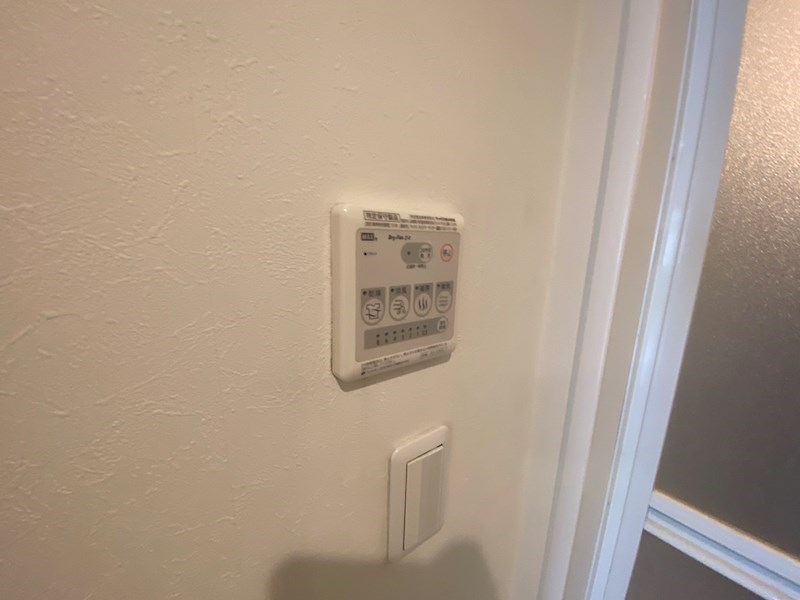 ＭＩＪＡＳ　Ｋａｍｅａｒｉ－ＥＳＴＥ その他12