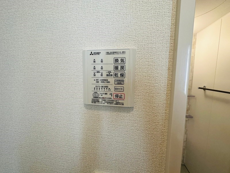 アヴァンス青井 その他17