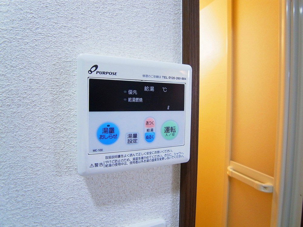 パルティール その他5