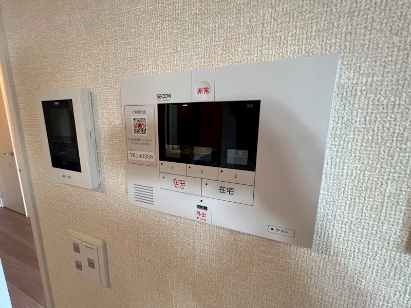 ビューテラス その他29