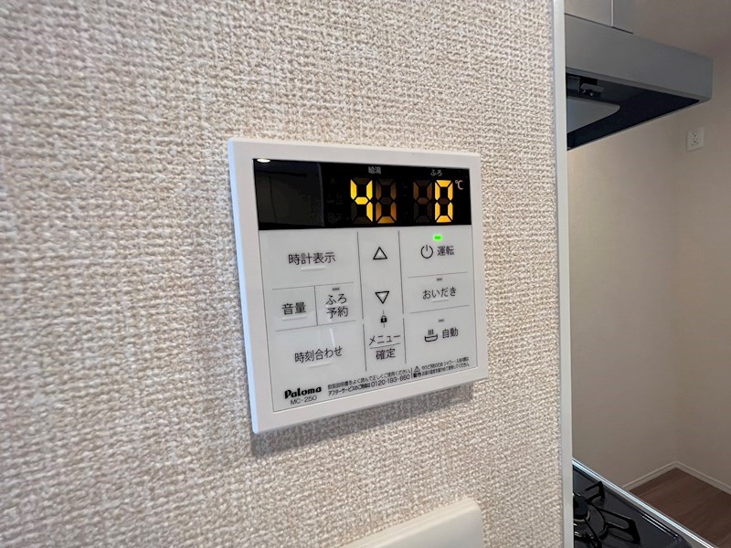 ビューテラス その他31