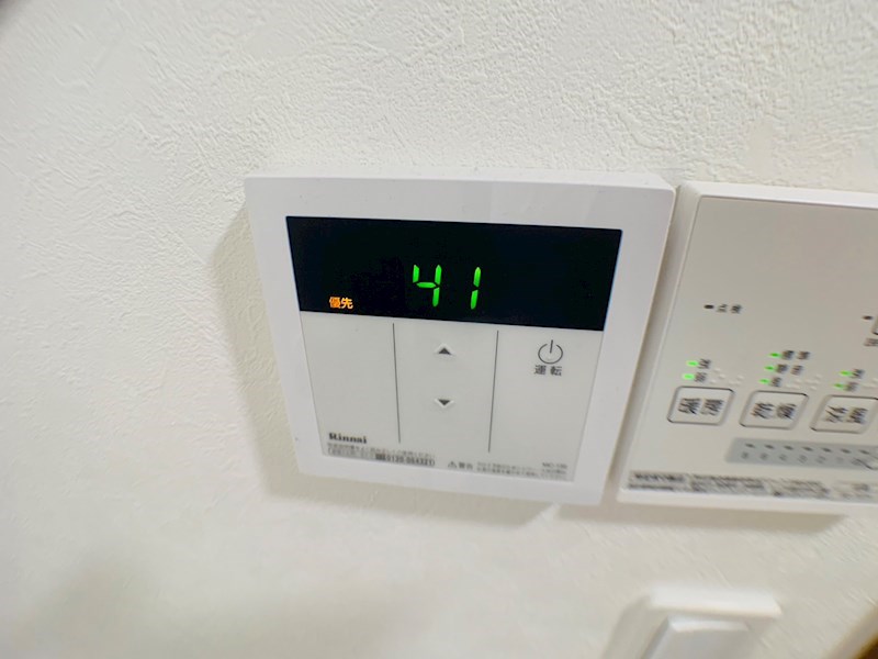 サザンロード五反野 その他8