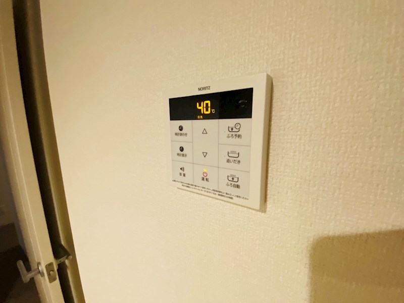 アヴァンス堀切 その他13