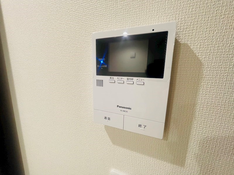 保木間5丁目戸建 その他4