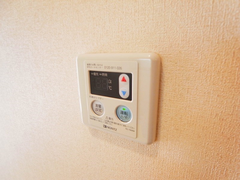 プルミエ その他7