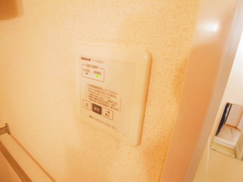 プルミエ その他14