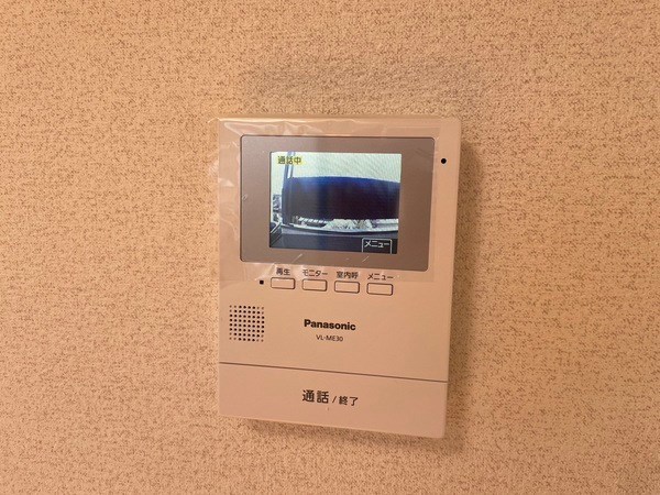 ハイムサカエ その他4