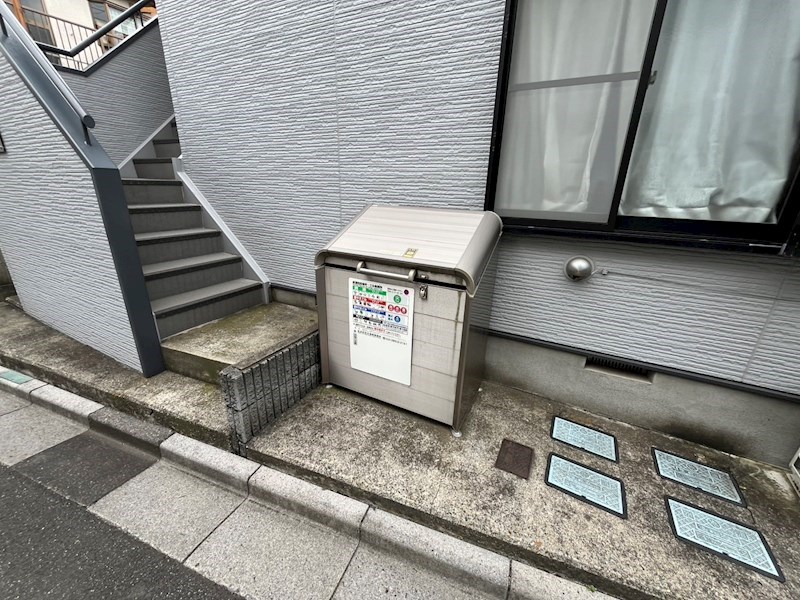 ハイムサカエ その他外観2
