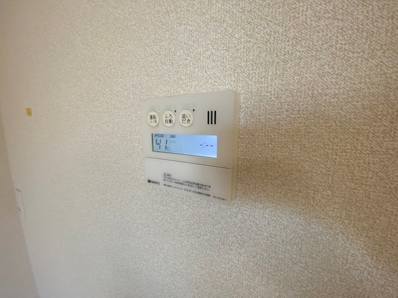 ネブラスカ その他20