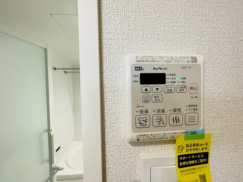 リブラ北千住 その他13