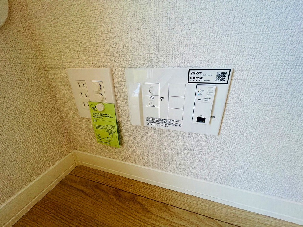 リブラ北千住 その他15