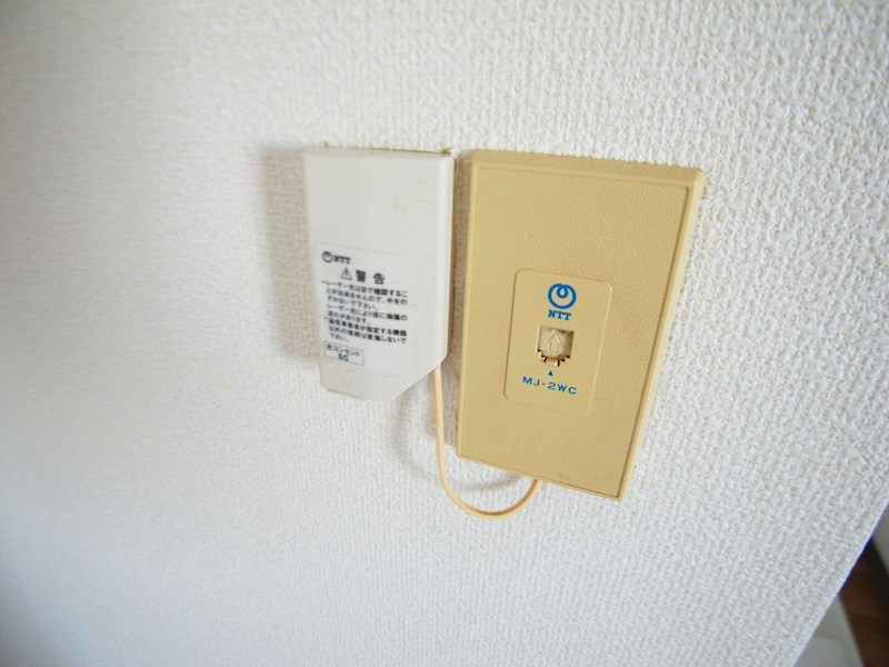 トーアイマンション その他11