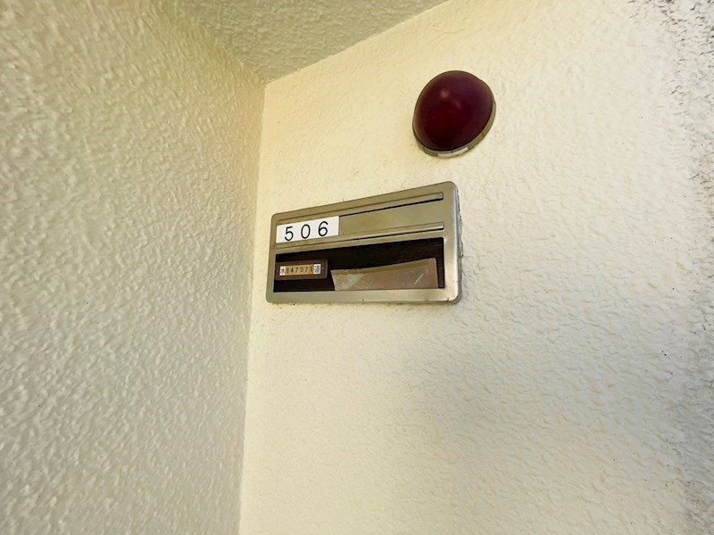 パール仲町マンション その他24