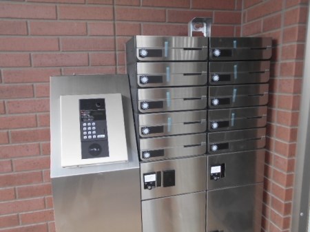 ベルエキップ その他外観1