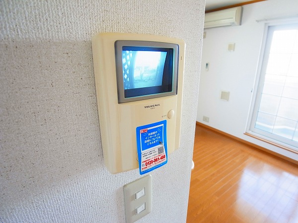 エスペランサ江村B その他4